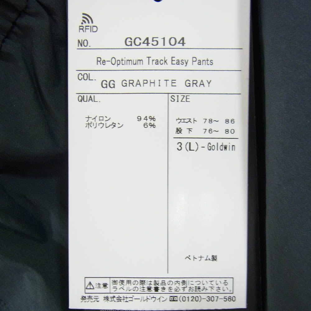 Goldwin ゴールドウィン GC45104 リオプティマム トラック イージー パンツ ダークグレー系 L【新古品】【未使用】【中古】