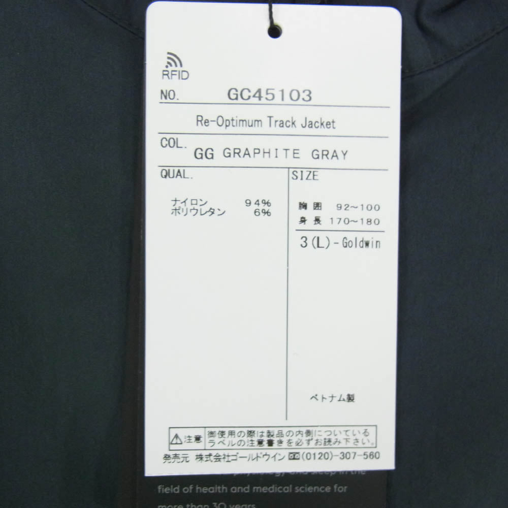 Goldwin ゴールドウィン GC45103 リオプティマム トラック ジャケット ダークグレー系 L【新古品】【未使用】【中古】