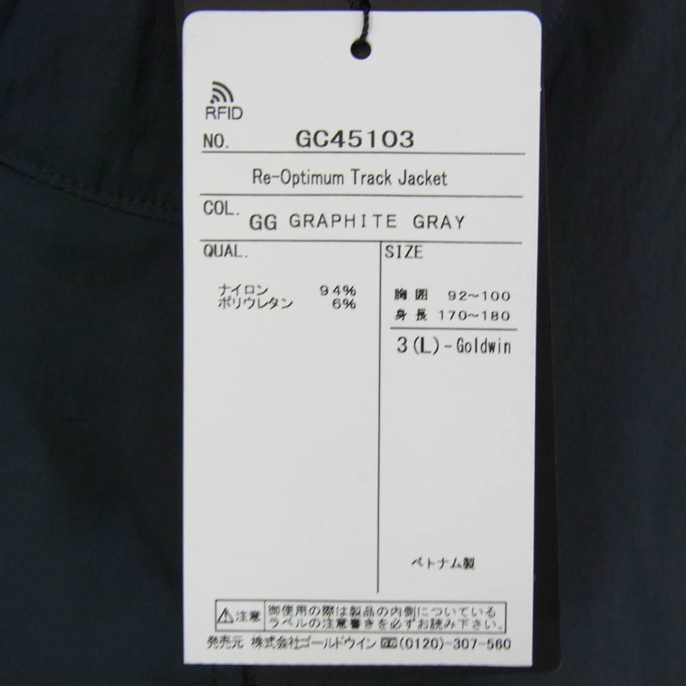 Goldwin ゴールドウィン GC45103 リオプティマム トラック ジャケット ダークグレー系 L【新古品】【未使用】【中古】