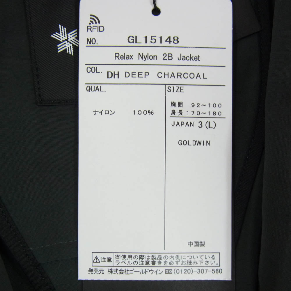 Goldwin ゴールドウィン GL15148 リラックス ナイロン ツーボタン ジャケット ダークグレー系 L【新古品】【未使用】【中古】