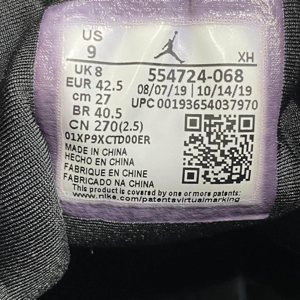 NIKE ナイキ 554724-068 AIR JORDAN 1 MID BLACK BLUE エアジョーダン1 ミッド ブラック ブルー ブルー系 27cm【美品】【中古】