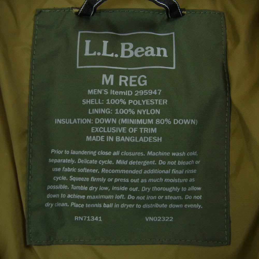L.L.Bean エルエルビーン ロゴ刺繍 中綿 ジャケット バングラデシュ製 グリーン系 M【中古】