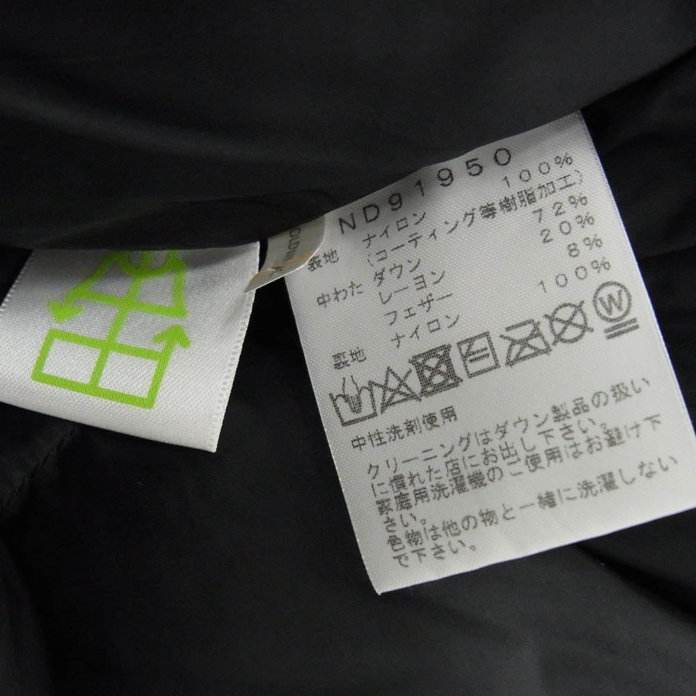 THE NORTH FACE ノースフェイス ND91950 BALTRO LIGHT JACKET バルトロ ライト ジャケット ブラック系 M【中古】