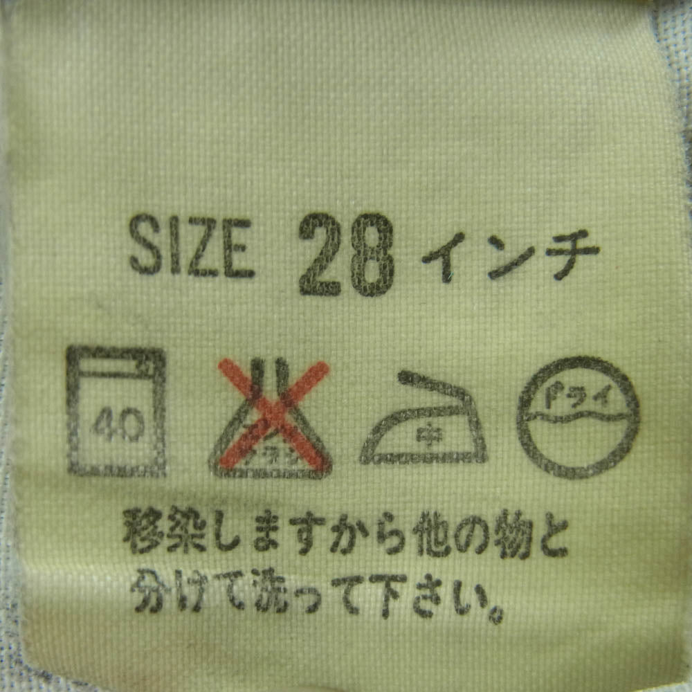 Levi's リーバイス 90s 701XX ボタンフライ デニム パンツ BIGE 赤耳 コットン 日本製 インディゴブルー系 W28 L34【中古】