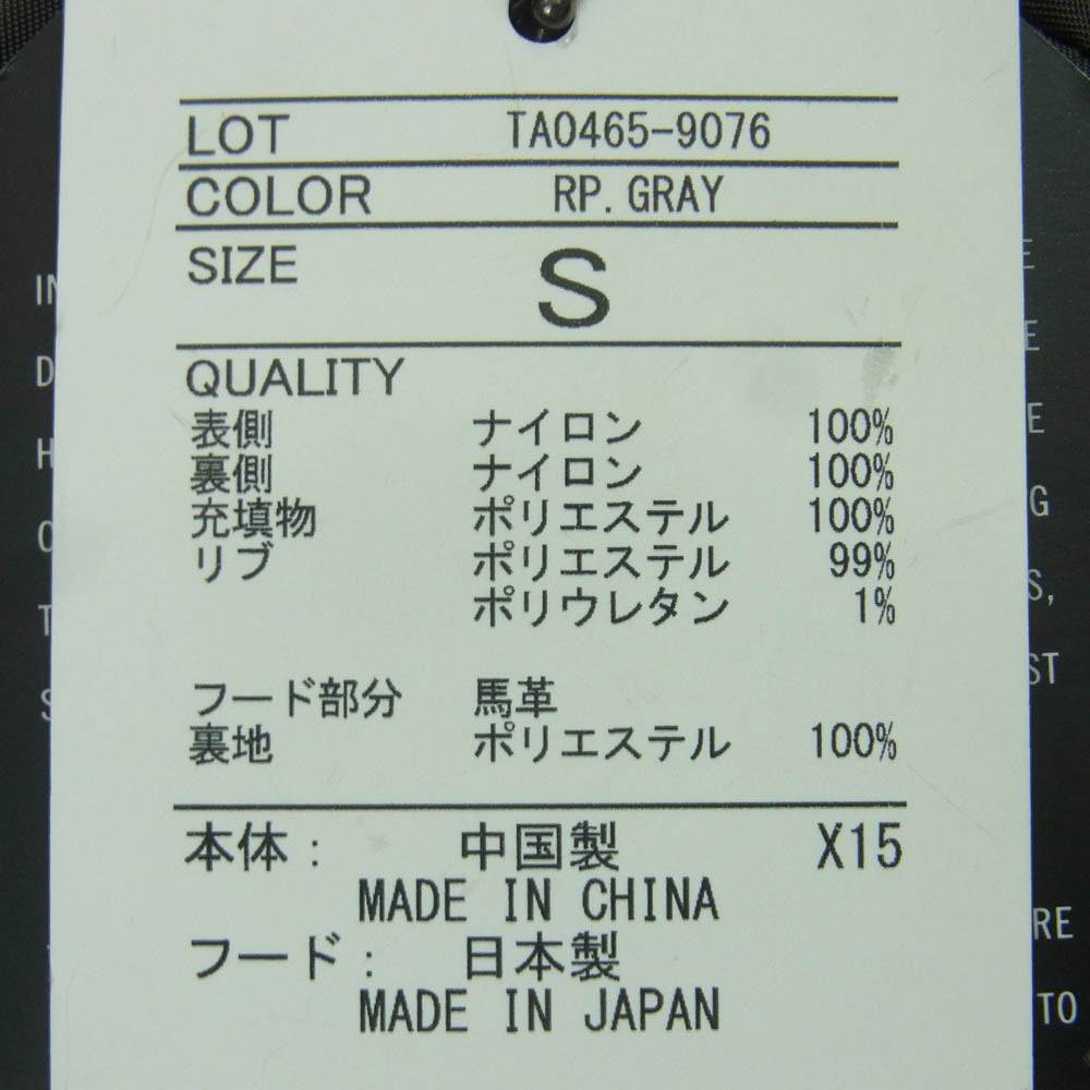 ISAMUKATAYAMA BACKLASH イサムカタヤマバックラッシュ TA0465-9076 ALPHA INDUSTRIES アルファ インダストリーズ レザーフード フライト ジャケット グリーン系 S【中古】