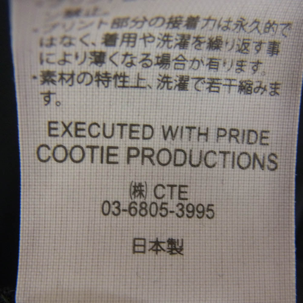 COOTIE クーティー ロゴプリント オーバーサイズ ロングスリーブティーシャツ 長袖カットソー ブラック系 L【中古】