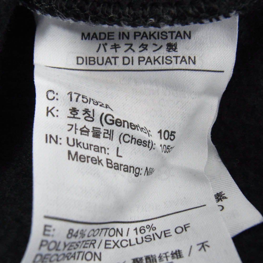 Supreme シュプリーム 25SS HF9633-010 × NIKE ナイキ Zip Up Hooded Sweatshirt フーデット スウェット シャツ ジップ アップ パーカー ブラック系 L【中古】