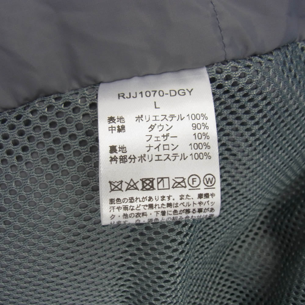 WILDTHINGS ワイルドシングス RJJ1070-DGY × ROARK ロアーク MONSTER JACKET モンスター ダウン ジャケット グレー系 L【美品】【中古】