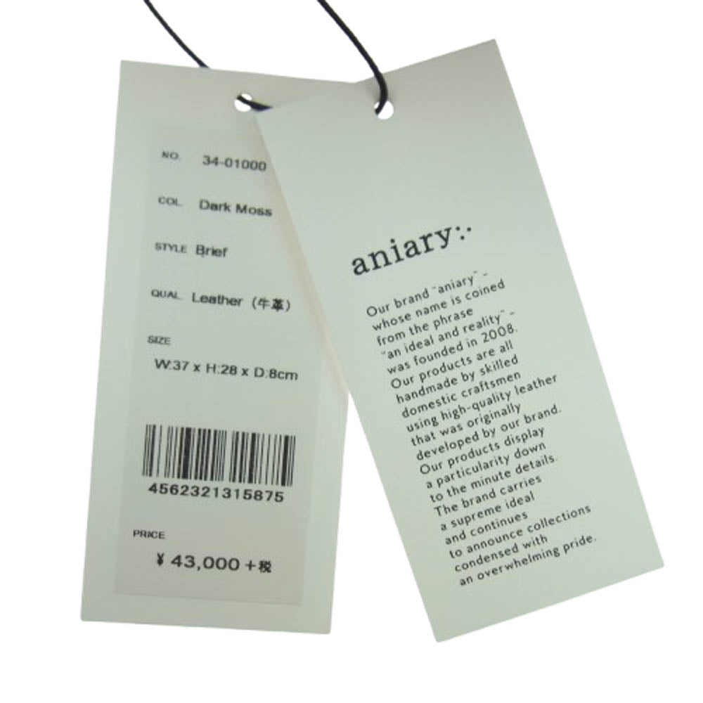 aniary アニアリ 34-01000 ブリーフ レザー バッグ ビジネスバッグ ダークモス系【新古品】【未使用】【中古】