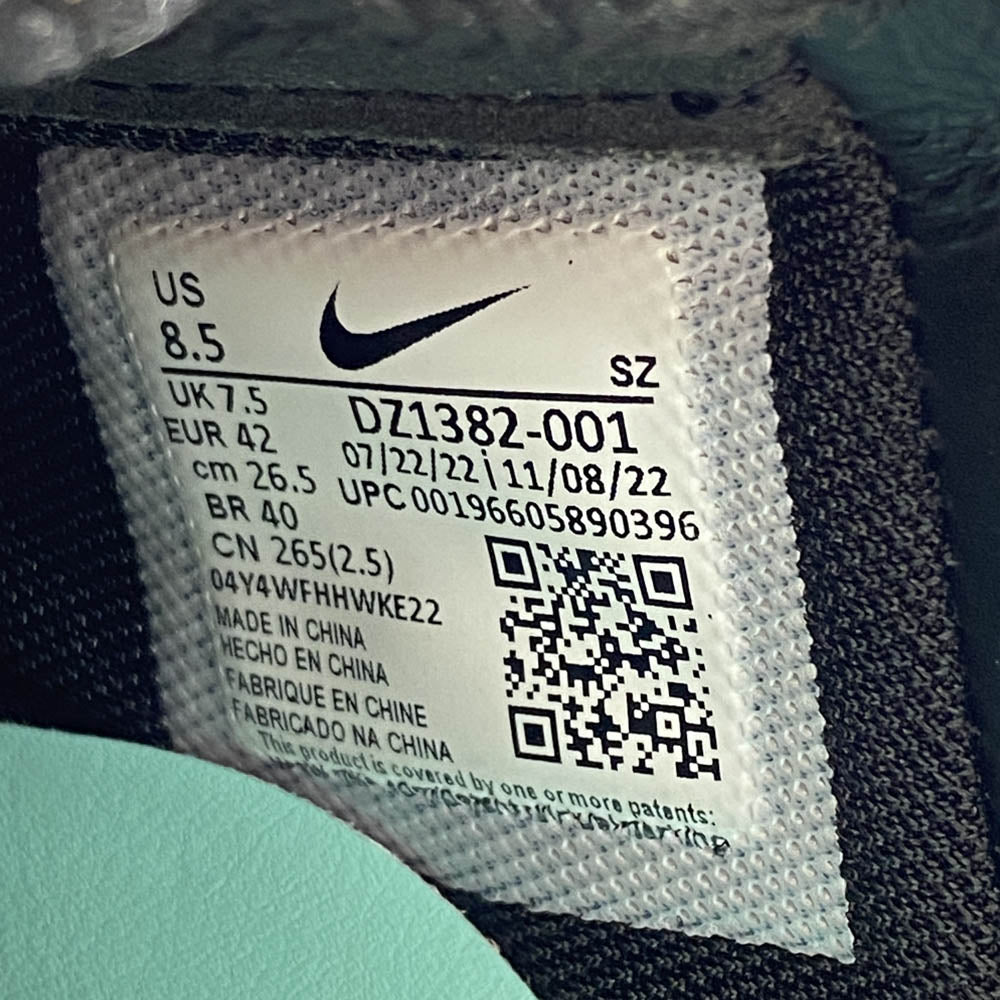 NIKE ナイキ DZ1382-001 フェイクバスターズ鑑定 × Tiffany & Co. ティファニー Air Force 1 Low 1837 エアフォース ローカットスニーカー ブラック系 26.5cm【中古】