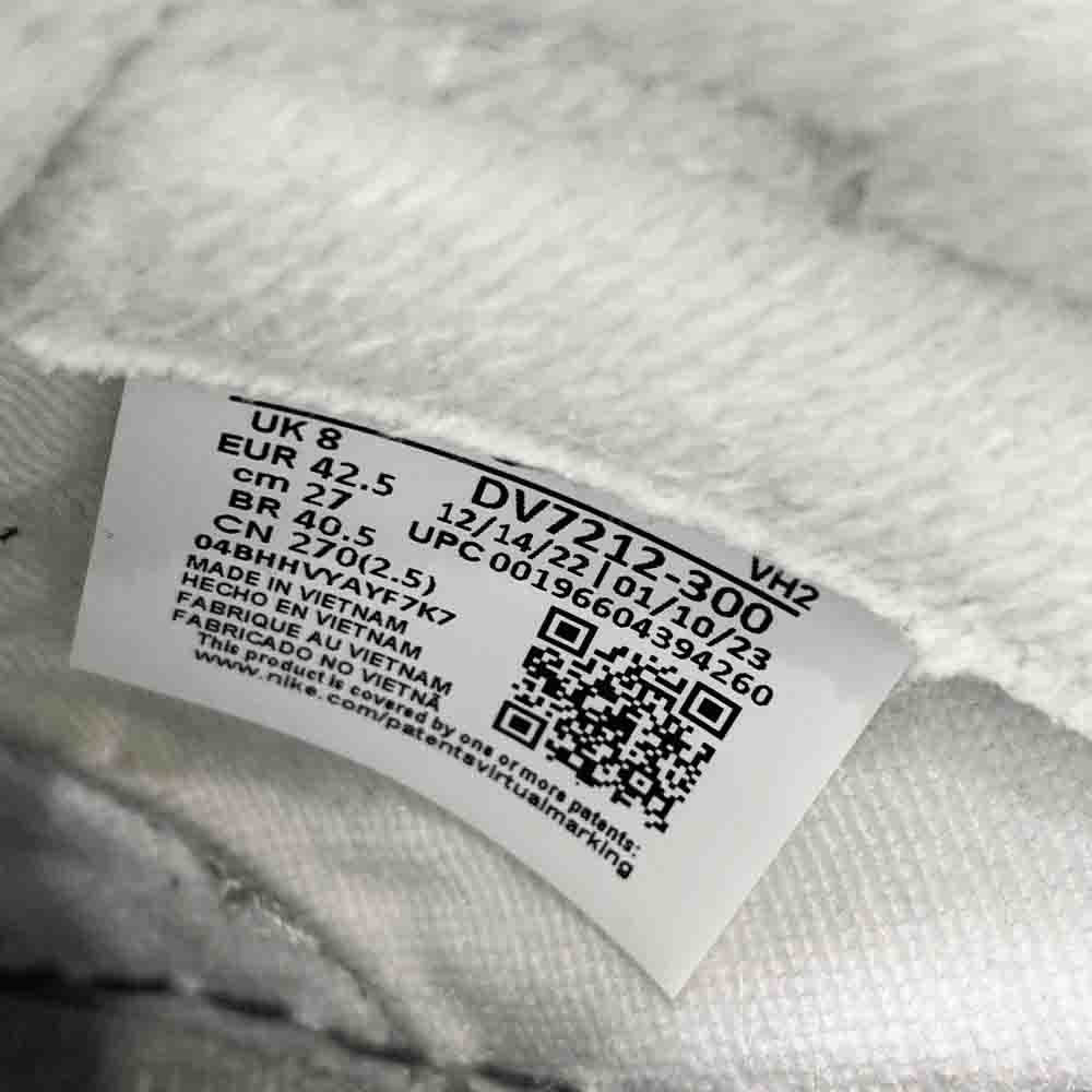 NIKE ナイキ DV7212-300 Dunk Low PRM Mica Green ダンク ロー PRM マイカ グリーン ローカット スニーカー マイカグリーン系 27cm【中古】