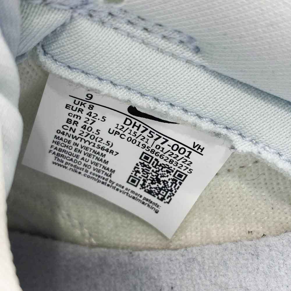 NIKE ナイキ DH7577-001 Dunk Low Fossil Rose ダンク ロー フォッシルローズ ローカット スニーカー 27cm【中古】