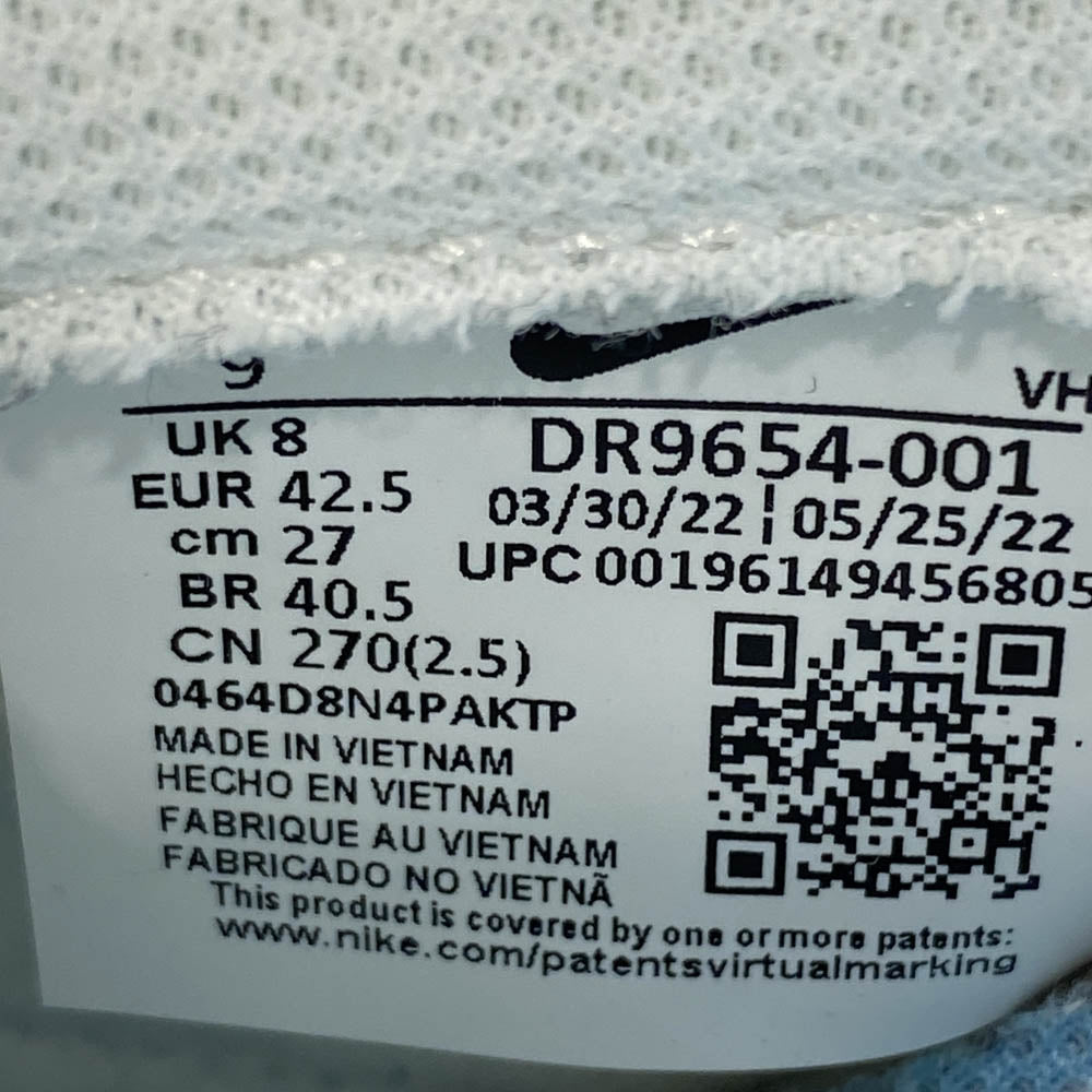 NIKE ナイキ DR9654-001 Dunk Low SE Lottery Grey Fog Light Crimson ダンク ロー SE ロッタリー グレーフォグ ライトクリムゾン ローカット スニーカー グレー系 27cm【中古】