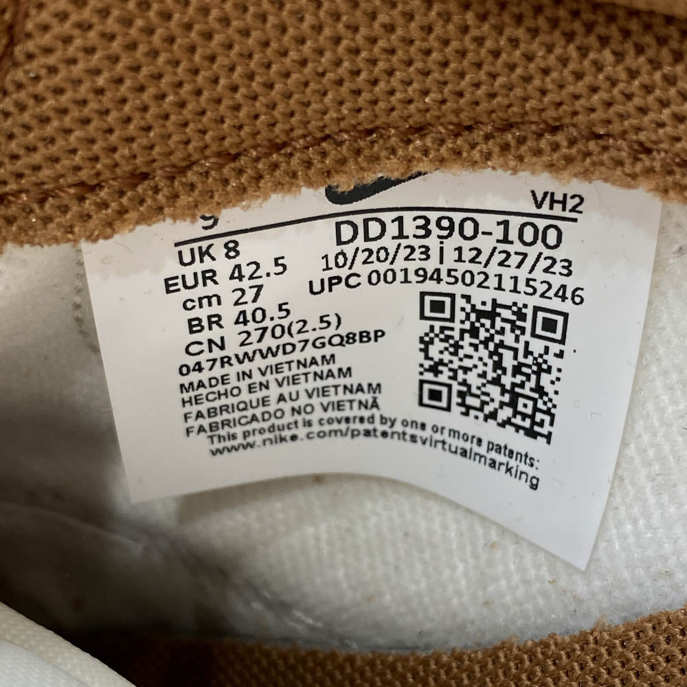 NIKE ナイキ DD1390-100 Dunk Low PRM Medium Curry ダンク ロー PRM ミディアムカレー ローカット スニーカー ブラウン系 ベージュ系 27cm【美品】【中古】