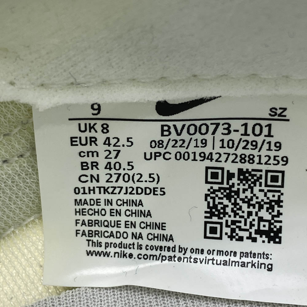 NIKE ナイキ BV0073-101 × sacai LDV Waffle Triple White サカイ LDV ワッフルトリプルホワイト ローカット スニーカー ベージュ系 27cm【美品】【中古】