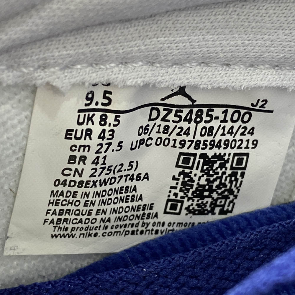 NIKE ナイキ DZ5485-100 Air Jordan 1 High OG Rare Air Deep Royal Blue エアジョーダン1 ハイ OG レアエア ディープ ロイヤル ブルー ハイカット スニーカー 27.5cm【新古品】【未使用】【中古】