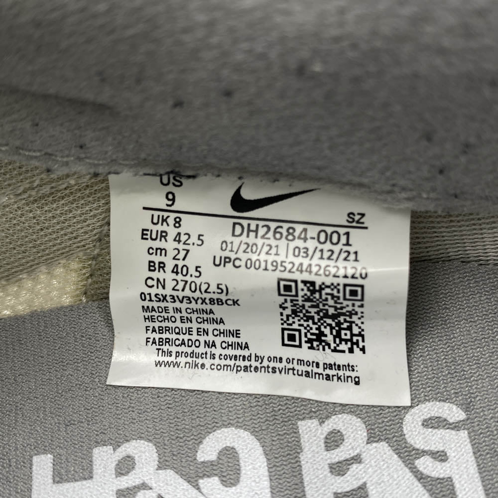 NIKE ナイキ DH2684-001 × Fragment × sacai LD Waffle Light Smoke Grey フラグメント × サカイ LD ワッフル ライト スモーク グレー ローカット スニーカー グレー系 27cm【中古】