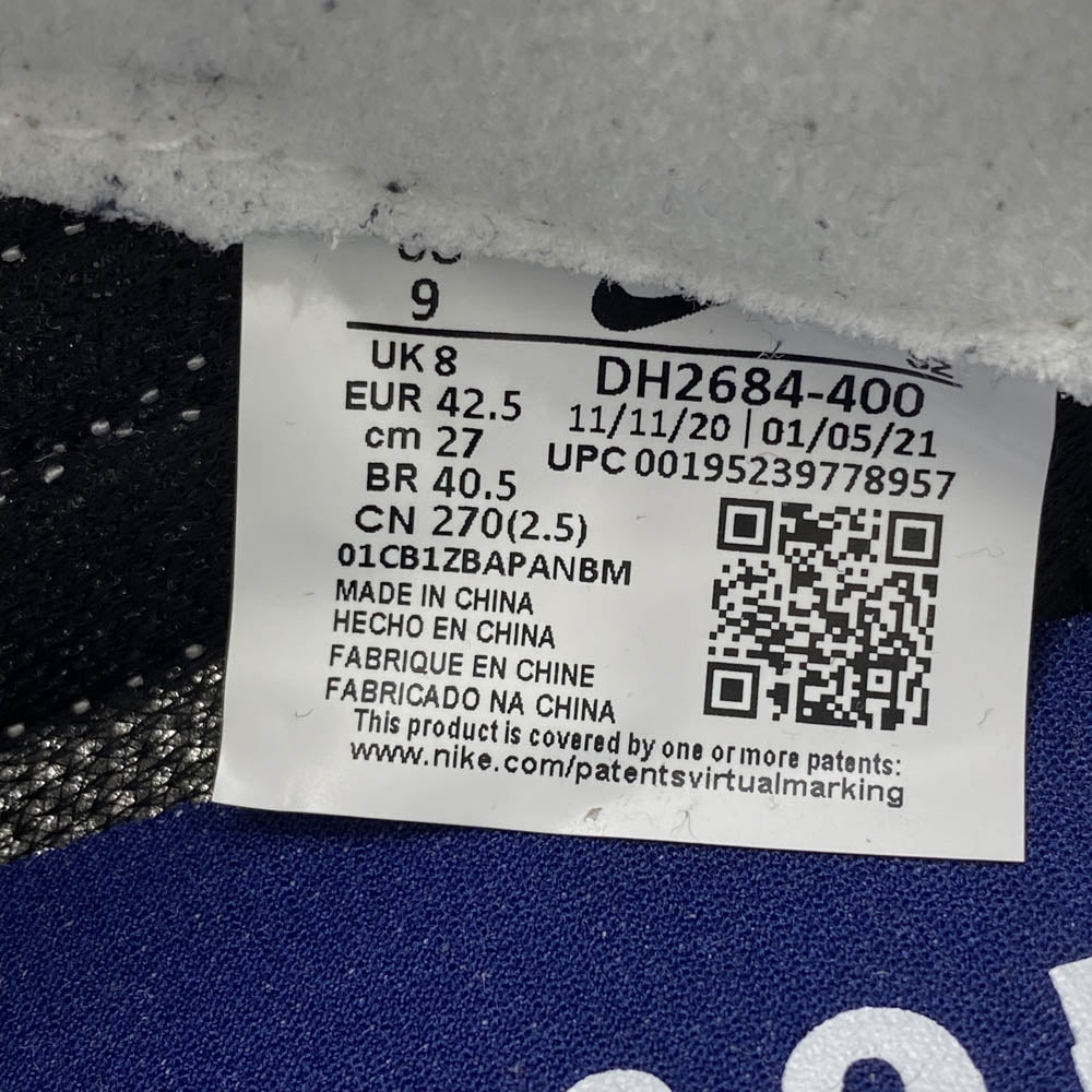 NIKE ナイキ DH2684-400 × Fragment × sacai LD Waffle Blackended Blue フラグメント × サカイ LD ワッフル ブラックエンデッド ブルー ローカット スニーカー ネイビー系 27cm【美品】【中古】