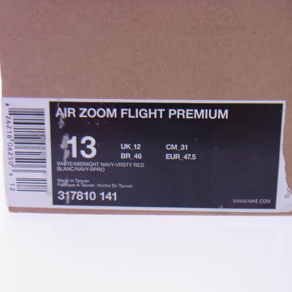 NIKE ナイキ 317810-141 【観賞用】AIR ZOOM FLIGHT PREMIUM エアズームフライトプレミアム スニーカー ホワイト系 ネイビー系 31cm【中古】