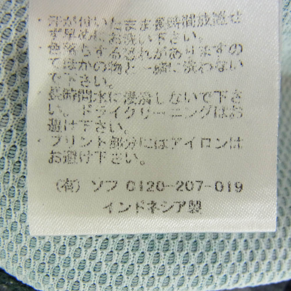 F.C.R.B. エフシーアールビー 22SS FCRB-220048 L/S TOP TOUR TEE ツアー カモフラ 迷彩柄 長袖 Tシャツ ダークグレー系 M【中古】