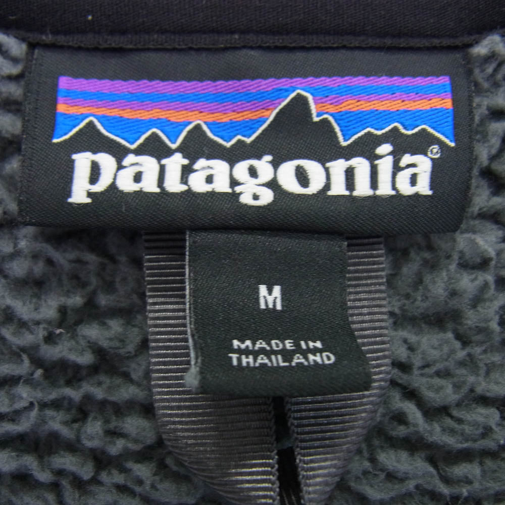 patagonia パタゴニア 25895FA20 LOS GATOS ロス ガトス フリース クルーネック ダークグレー系 M【中古】