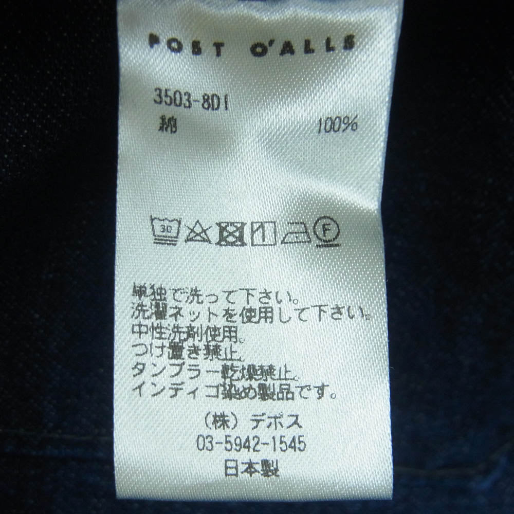 POST OVERALLS ポストオーバーオールズ 3503-8DI DEE VEST2 8oz Denim indigo deep wash ディーベスト2 デニム ベスト インディゴブルー系 L【中古】