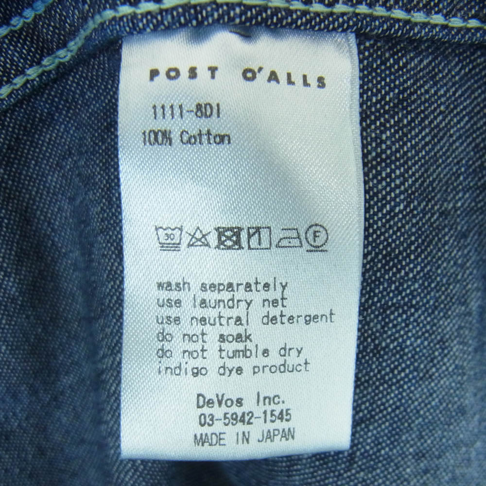 POST OVERALLS ポストオーバーオールズ 1111-8DI De Luxe Railroader 8oz. Denim indigo deep wash デラックスレイルローダー カバーオール デニム ジャケット インディゴブルー系 M【中古】