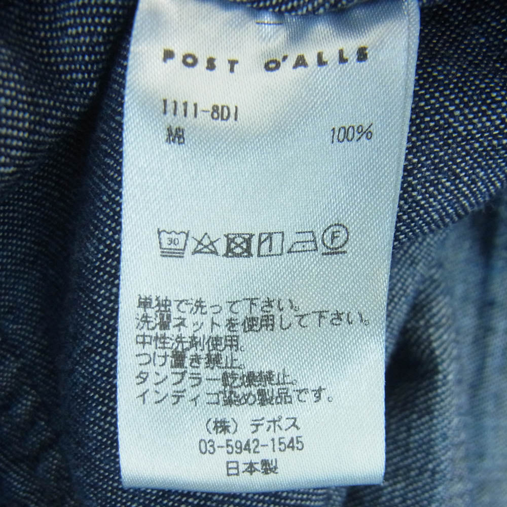 POST OVERALLS ポストオーバーオールズ 1111-8DI De Luxe Railroader 8oz. Denim indigo deep wash デラックスレイルローダー カバーオール デニム ジャケット インディゴブルー系 M【中古】