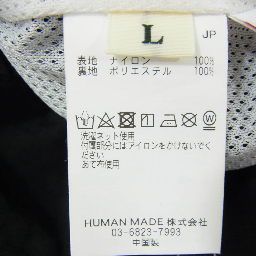 HUMAN MADE ヒューマンメイド HM29PT024 SWIM SHORTS スイム ショーツ ハーフパンツ ブラック系 L【中古】