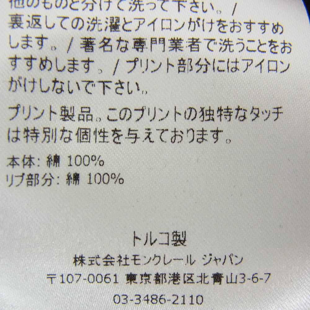 MONCLER モンクレール G20918D00011 MAGLIA GIROCOLLO アームグラデーション ロゴ 長袖 カットソー ブラック系 L【中古】