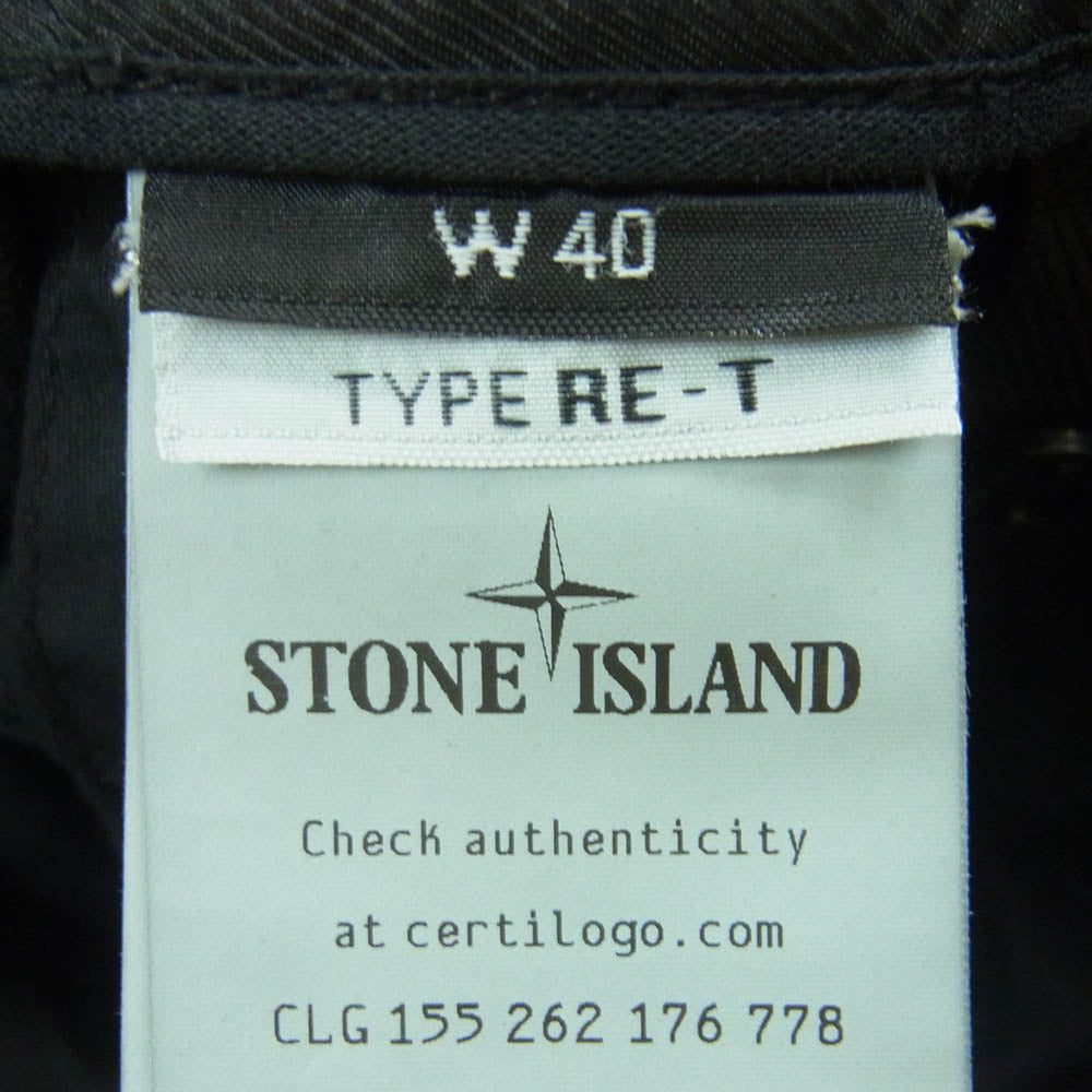 STONE ISLAND ストーンアイランド 771532310 Gabardine Cargo Pants ワッペン付 カーゴ パンツ ブラック系 W40【中古】