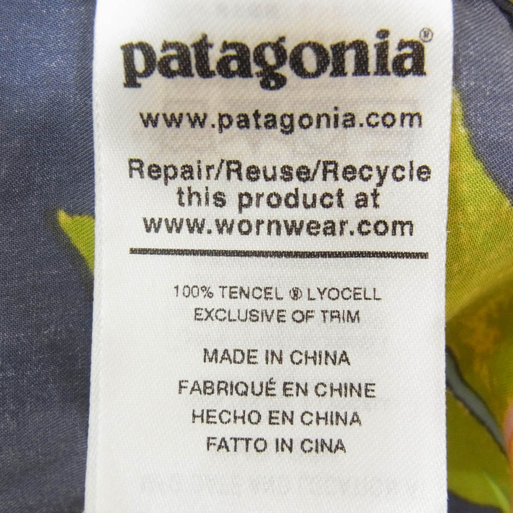 patagonia パタゴニア STY52551SP20 PATALOHA パタロハ LIMITED EDITION リミテッド エディション アロハ 半袖 シャツ ブルーグレー系 S【中古】