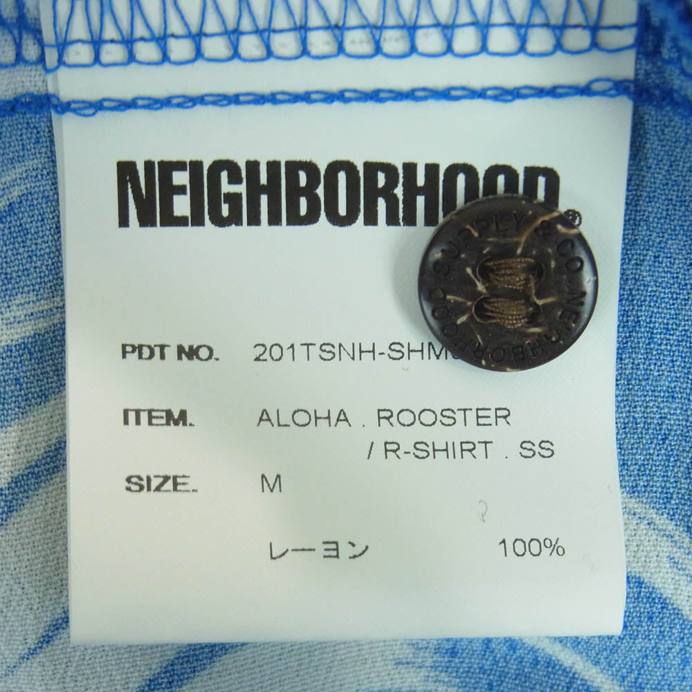 NEIGHBORHOOD ネイバーフッド 20SS 201TSNH-SHM07 ALOHA ROOSTER アロハ 半袖 シャツ ブルー系 M【極上美品】【中古】
