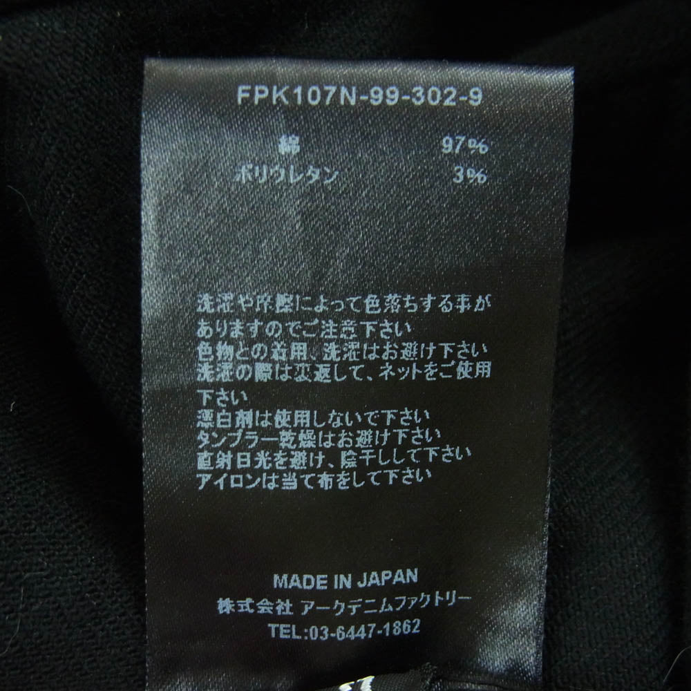 MINEDENIM マインデニム FPK107N 107 S.Slim OWS ブラック スキニー スリム デニム パンツ 日本製 ブラック系 7【中古】