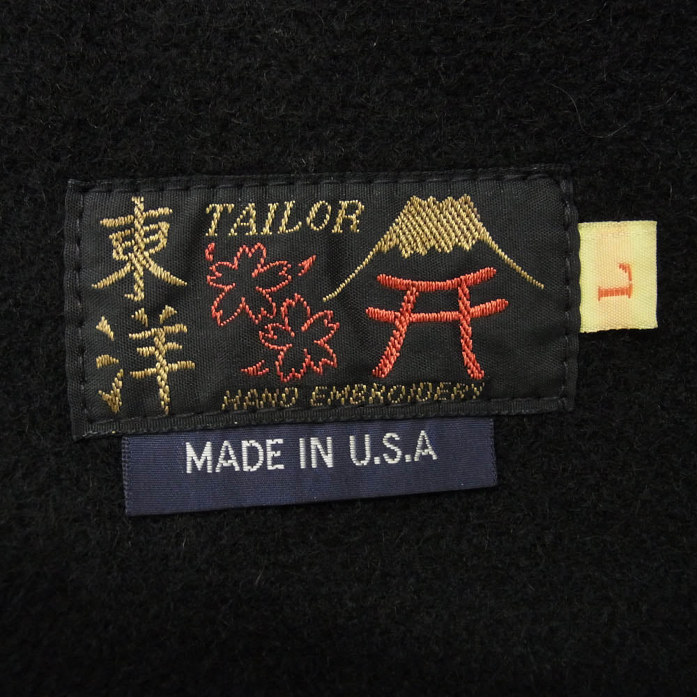 TAILOR TOYO テイラー東洋 SUKA PEA COAT USA製 スカ ピーコート ブラック系 モスグリーン系 L【中古】