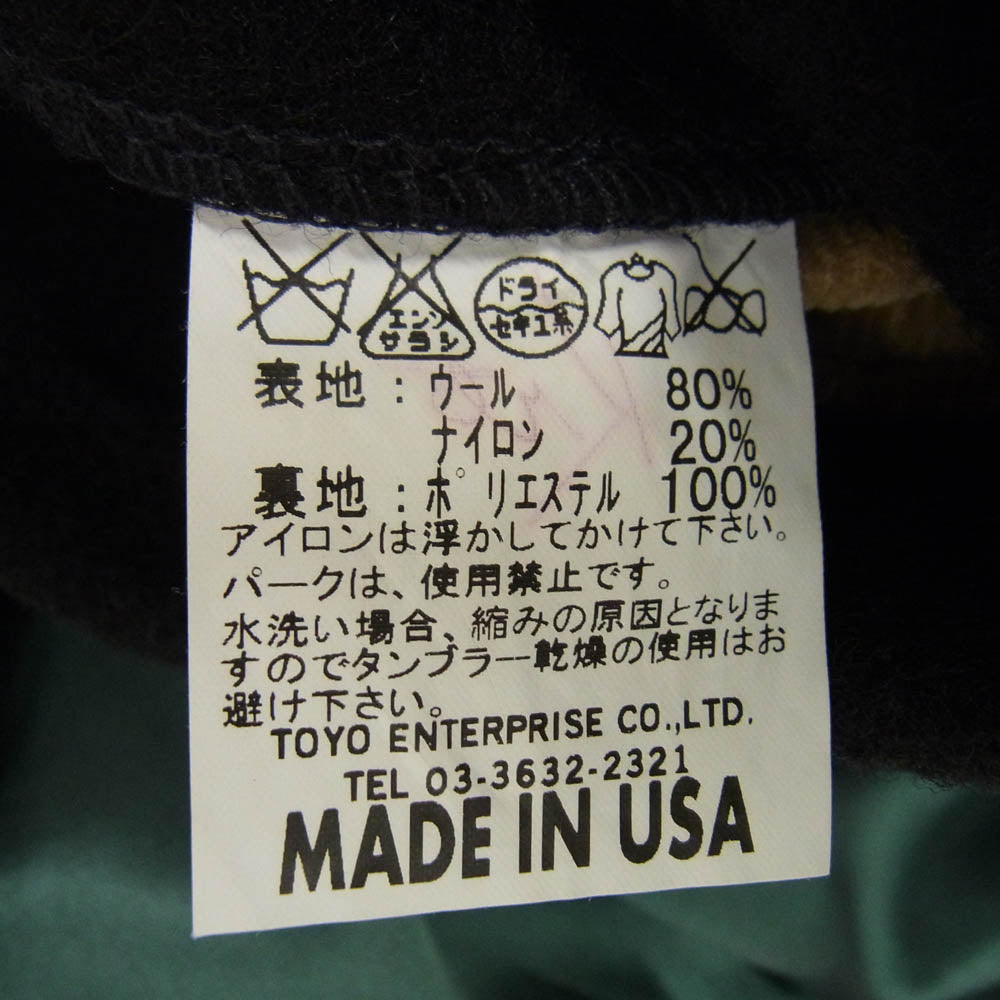 TAILOR TOYO テイラー東洋 SUKA PEA COAT USA製 スカ ピーコート ブラック系 モスグリーン系 L【中古】