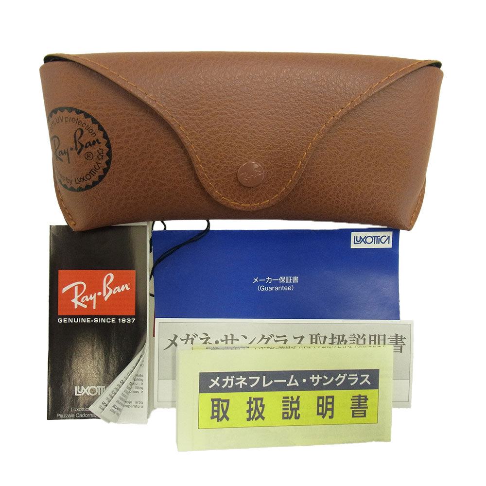 Ray-Ban レイバン RB4171-F ERIKA サングラス ブラック系【中古】