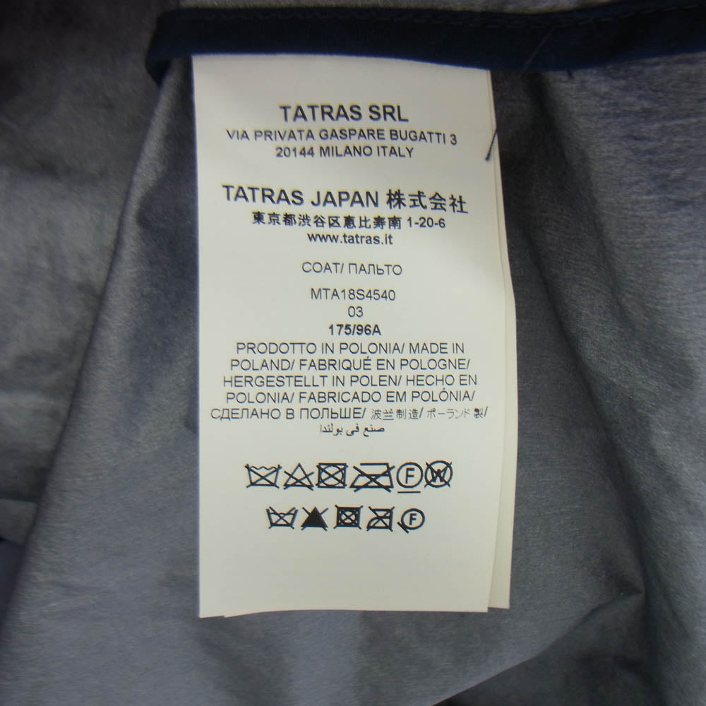 TATRAS タトラス MTA18S4540 Camedrio スプリングコート フーデッド ナイロンコート ネイビー系 3【美品】【中古】