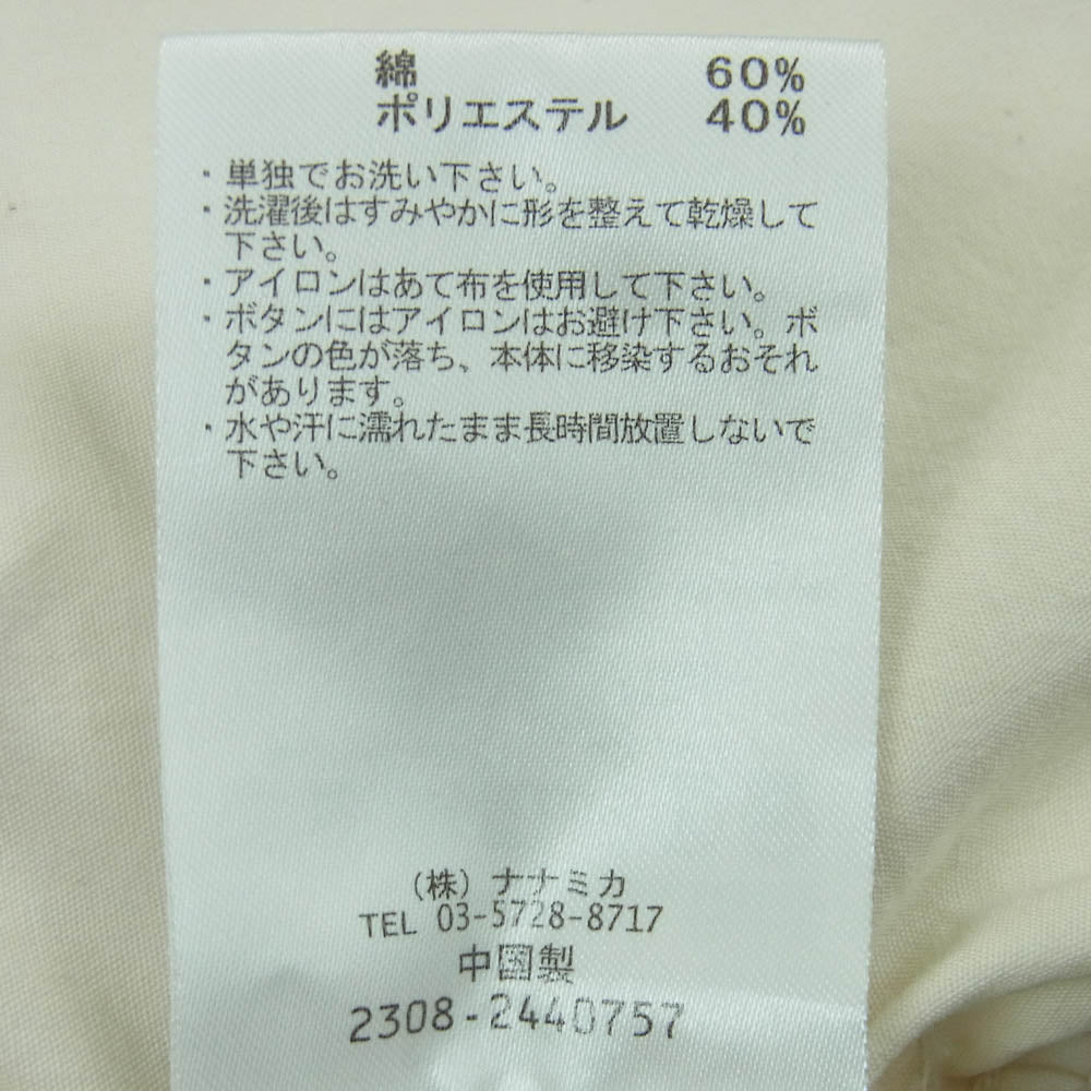 nanamica ナナミカ SUCS408 Easy Pants イージー カーゴ パンツ 中国製 オフホワイト系 32【中古】
