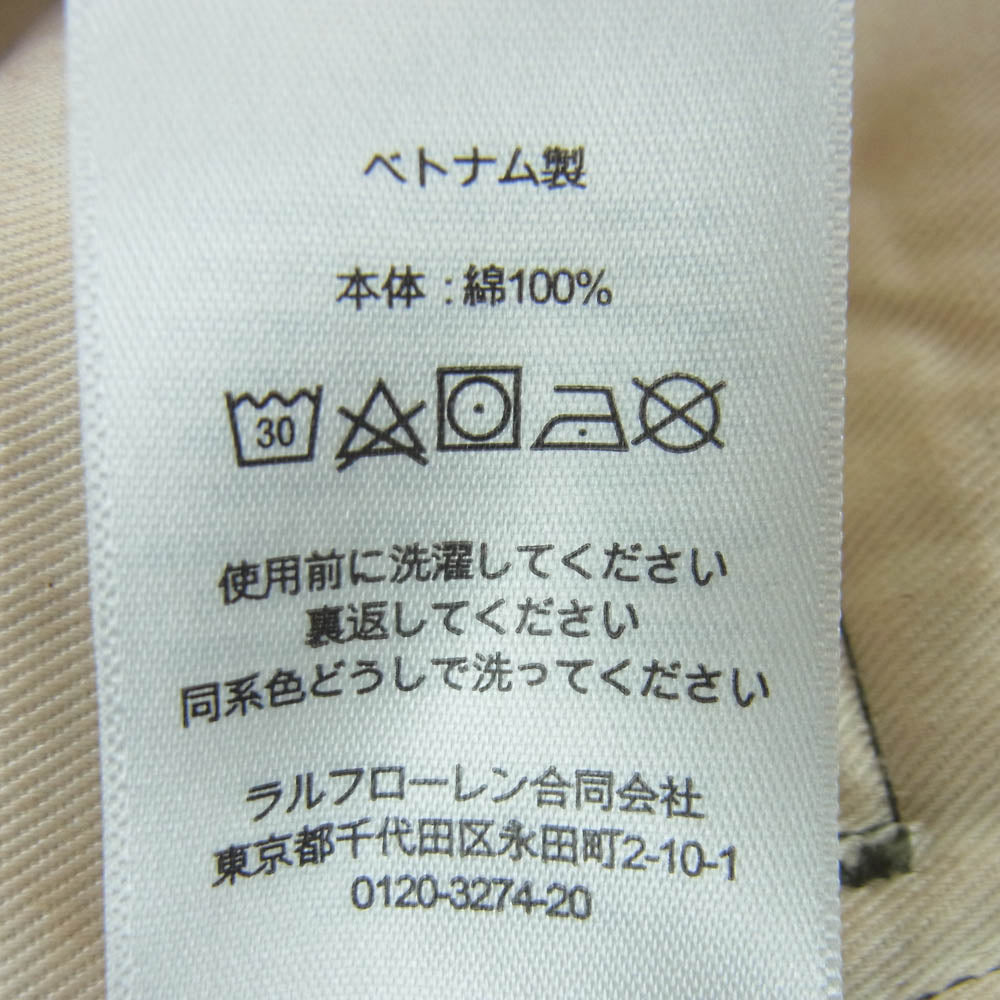 RRL ダブルアールエル 加工 M-51 カーゴ パンツ コットン ベトナム製 グリーン系 カーキ系 32【中古】