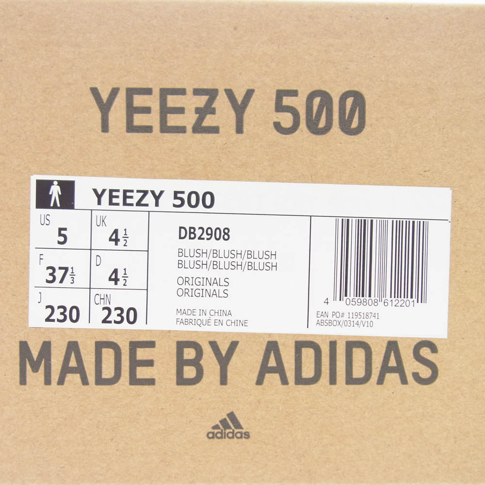 adidas アディダス DB2908 YEEZY 500 Blush イージー500 ブラッシュ スニーカー ベージュ系 23cm【中古】