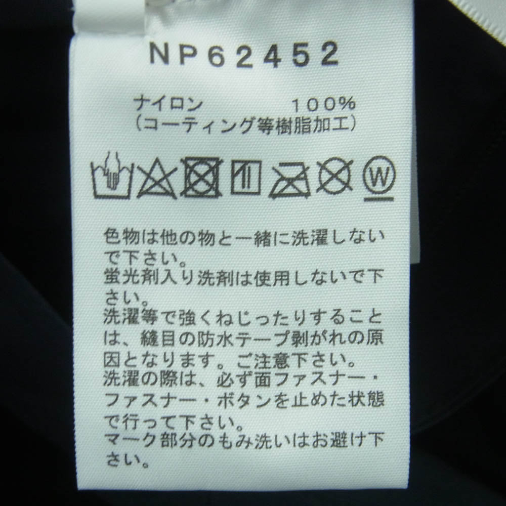 THE NORTH FACE ノースフェイス NP62452 Dot Shot Jacket ドットショット ナイロン ジャケット ダークネイビー系 M【中古】