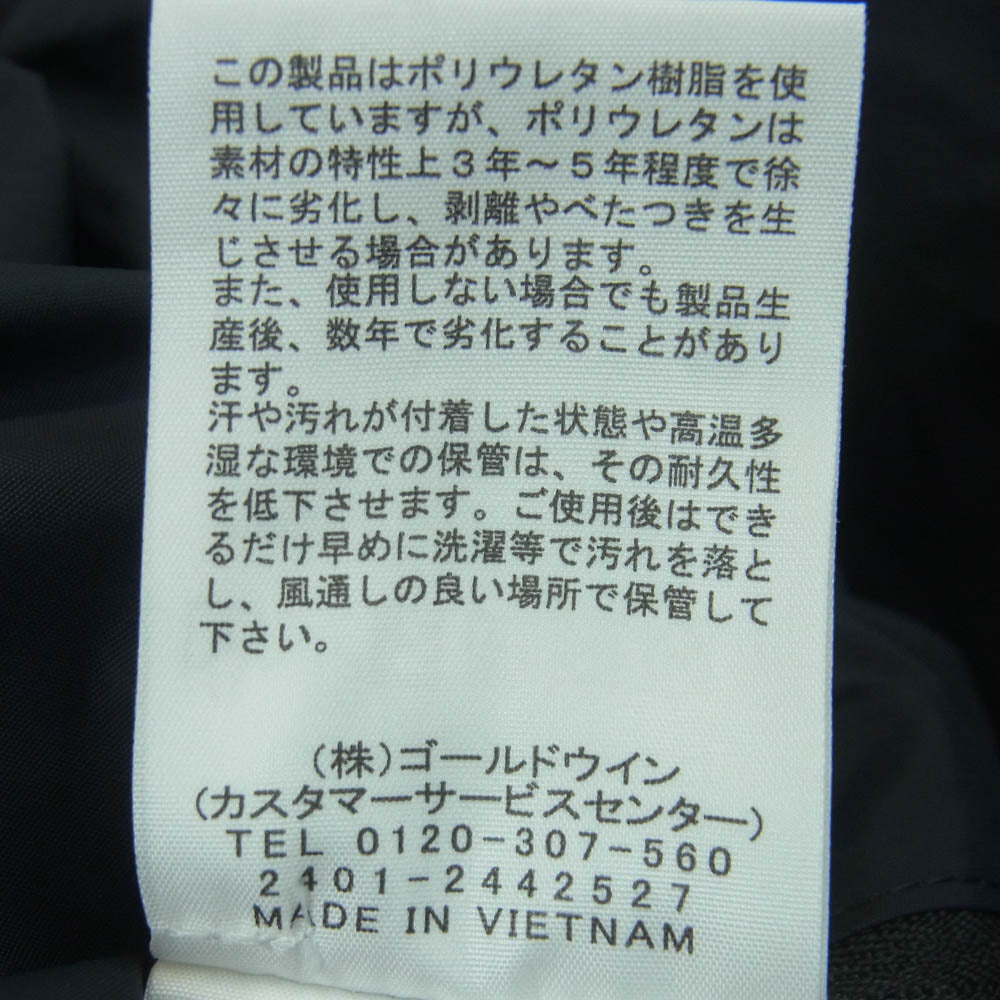 THE NORTH FACE ノースフェイス NP62452 Dot Shot Jacket ドットショット ナイロン ジャケット ダークネイビー系 M【中古】