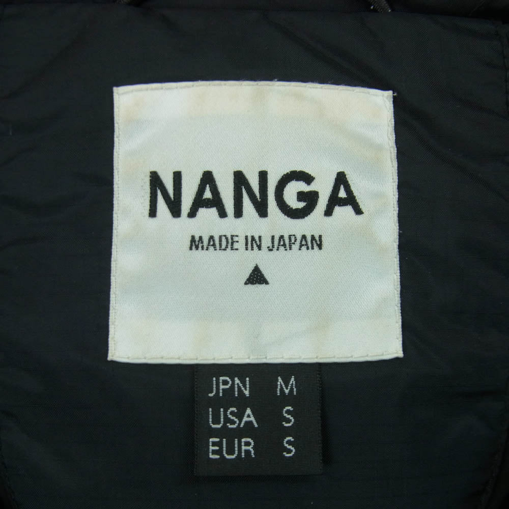 NANGA ナンガ 止水ジップ ナイロン ダウン ジャケット 日本製 ブラック系 M【中古】