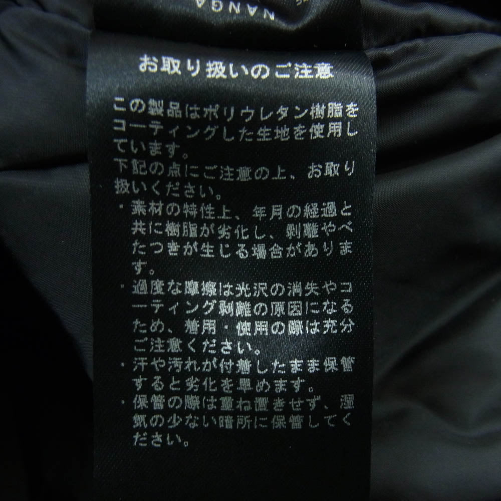 NANGA ナンガ 止水ジップ ナイロン ダウン ジャケット 日本製 ブラック系 M【中古】