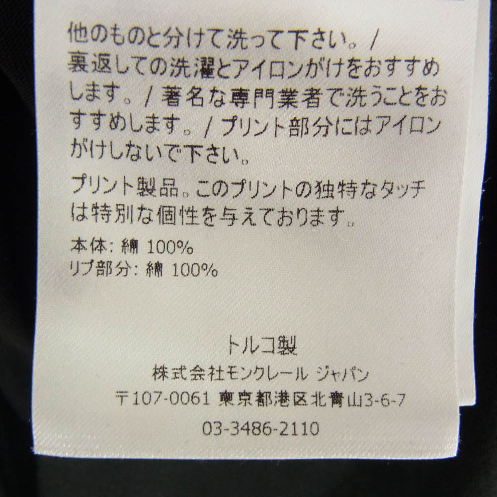 MONCLER モンクレール 21SS G20918C00033 829H8 MAGLIA T-SHIRT 半袖 Tシャツ ブラック系 L【中古】