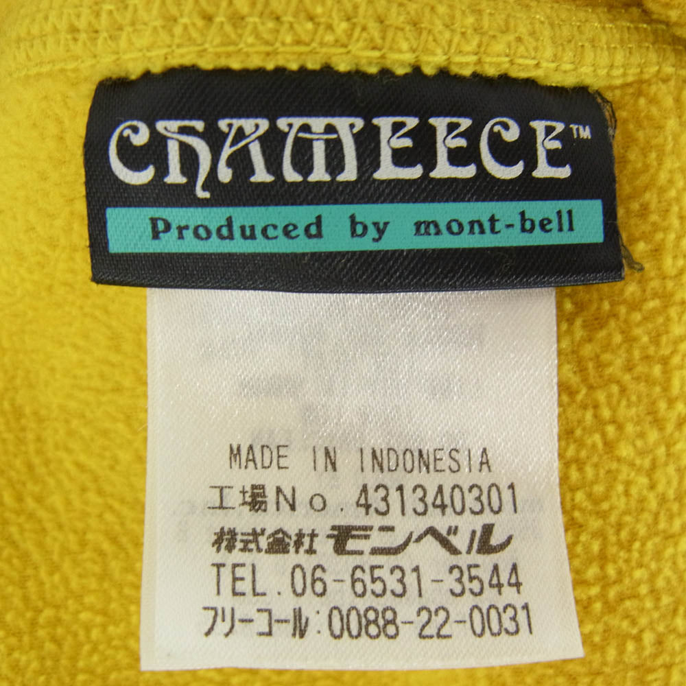 mont-bell モンベル 431340301 シャミース フリース ジャケット イエロー系 M【中古】