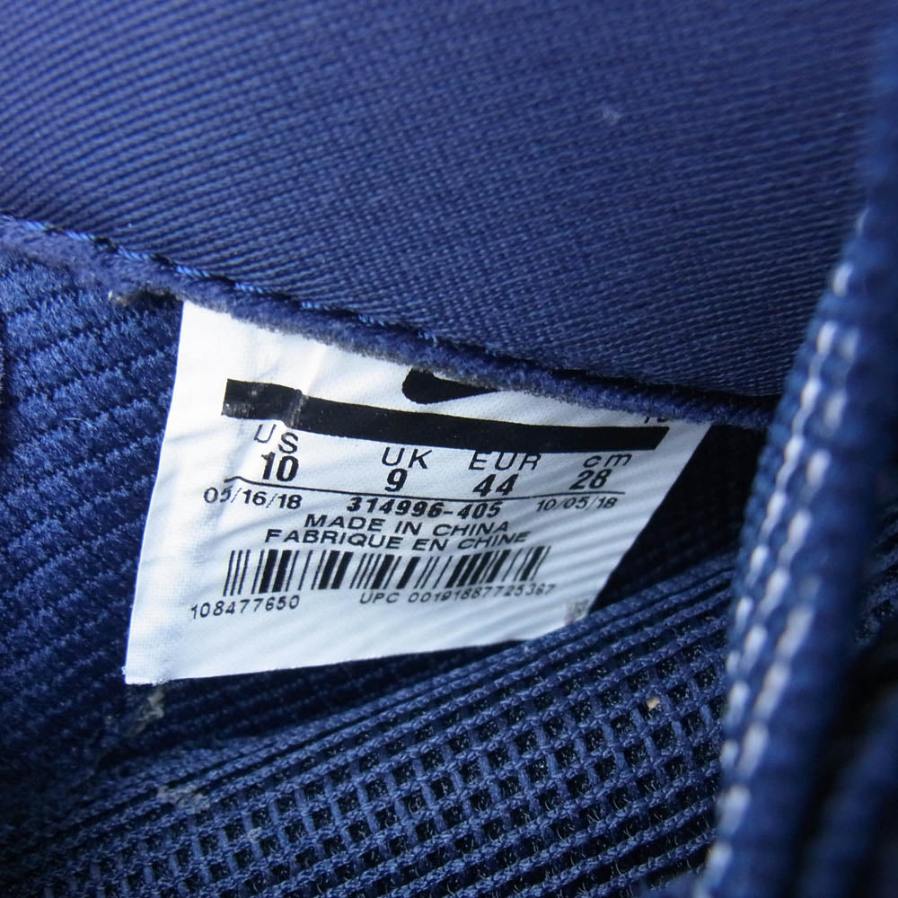 NIKE ナイキ 314996-405 AIR FOAMPOSITE ONE NAVY GUM エア フォームポジット ワン スニーカー ネイビー系 28cm【中古】