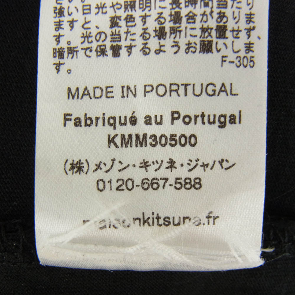 MAISON KITSUNE メゾンキツネ FU00170KJ0008 Fox Head フォックスヘッド ビッグパッチ クルーネック 半袖 Tシャツ ブラック系 L【中古】