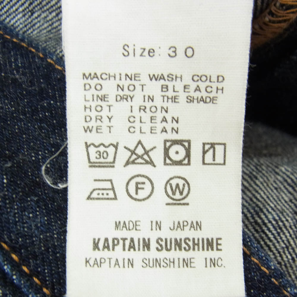 KAPTAIN SUNSHINE キャプテンサンシャイン KSBS101DZ 5P Zipper Front Denim Pants 5ポケット フロントジップ デニムパンツ ジーンズ インディゴブルー系 30【中古】